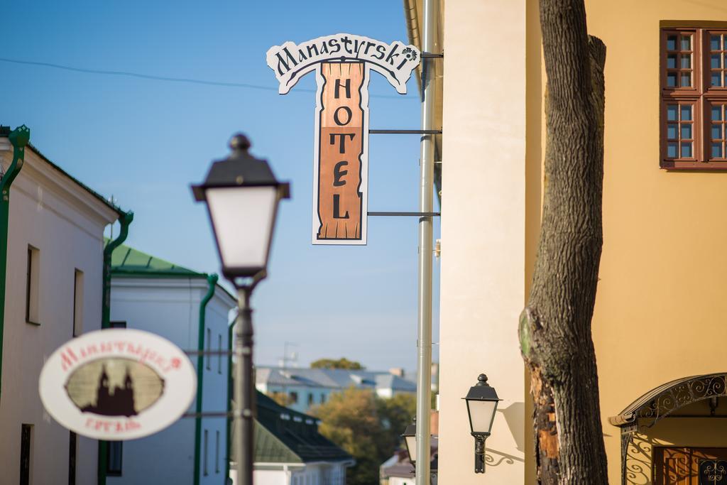 Hotel Monastyrski Minsk City Centre Екстер'єр фото