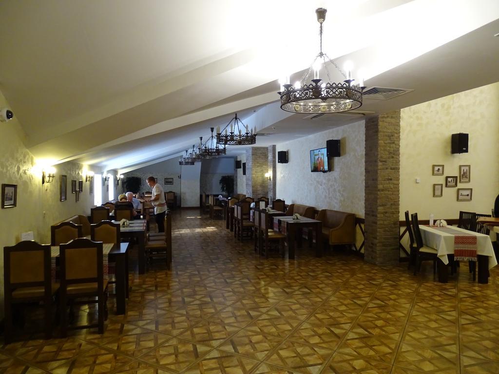 Hotel Monastyrski Minsk City Centre Екстер'єр фото