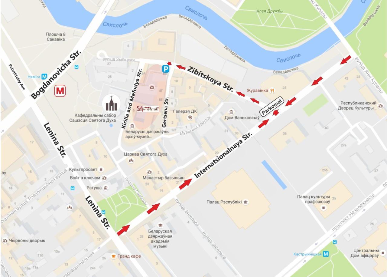 Hotel Monastyrski Minsk City Centre Екстер'єр фото